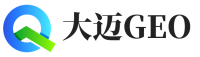 新华区大迈GEO